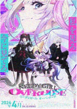斗破苍穹漫画免费全集